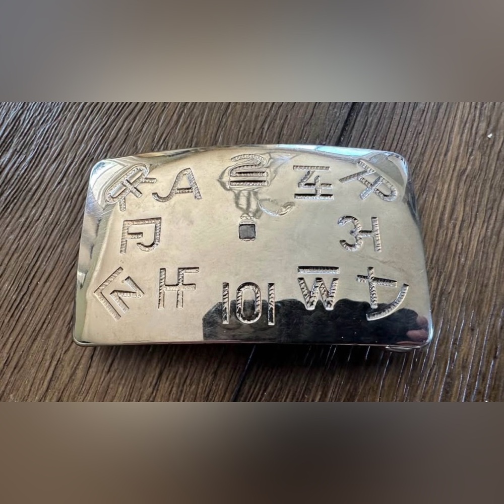 Chambers Belt Co Western Buckle